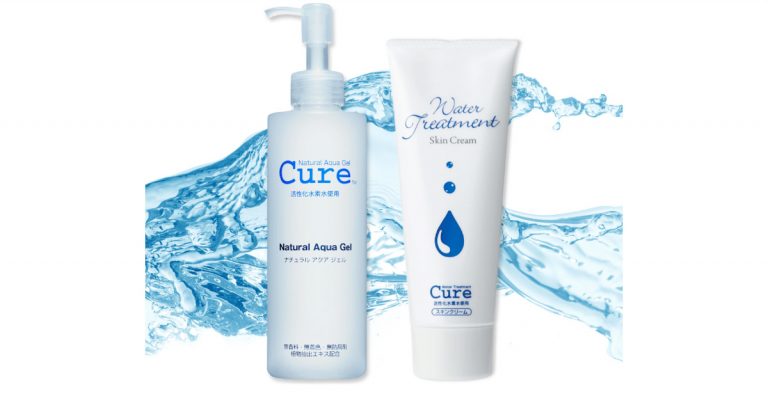 cure natural skincare samples