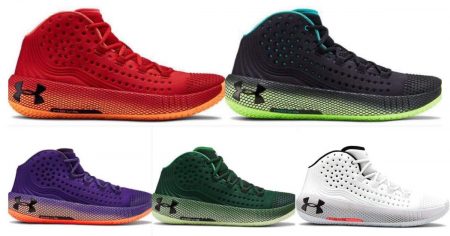 underarmour basketballshoes