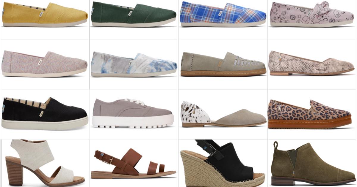 toms sale