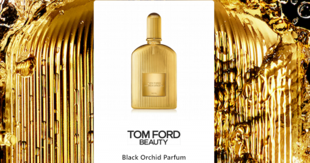 tom ford sopost