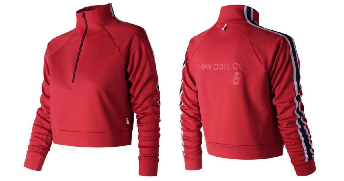joes new balance athletic pullover