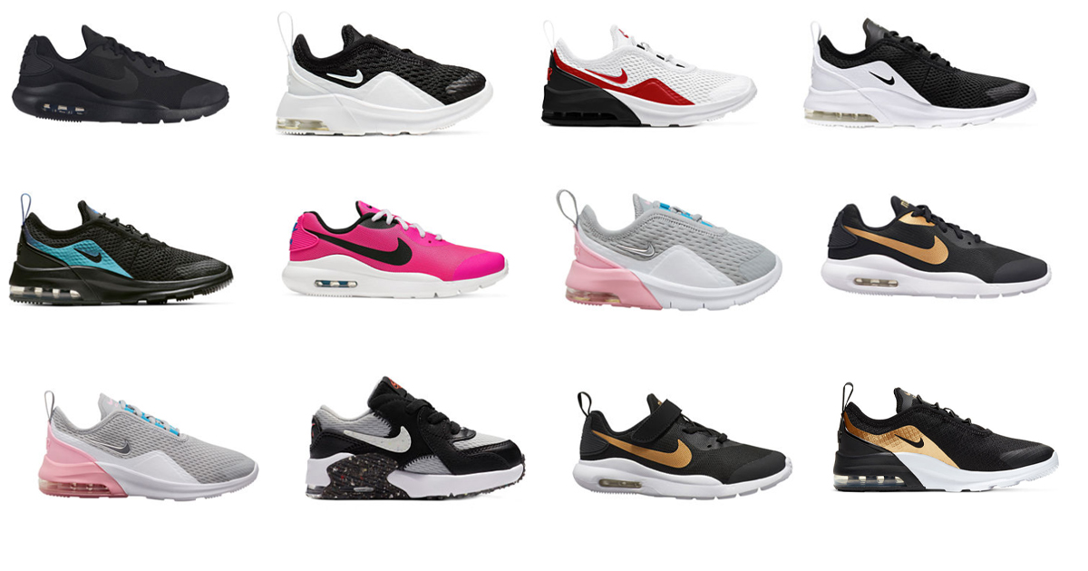 Nike Air Max Kids