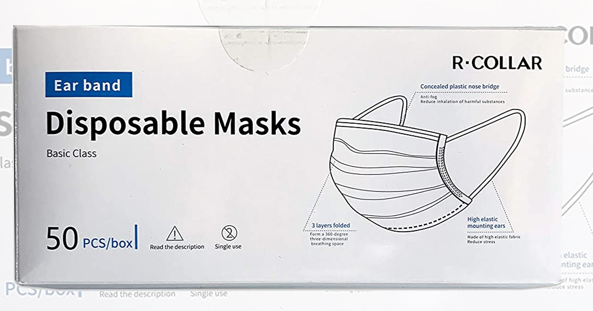 Pack Masks