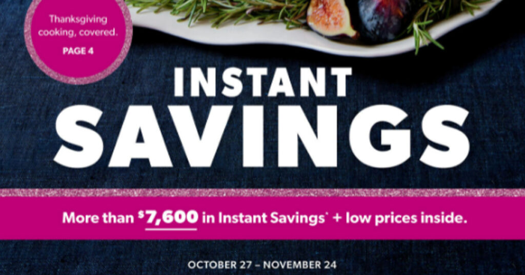 SAMS CLUB INSTANT SAVINGS