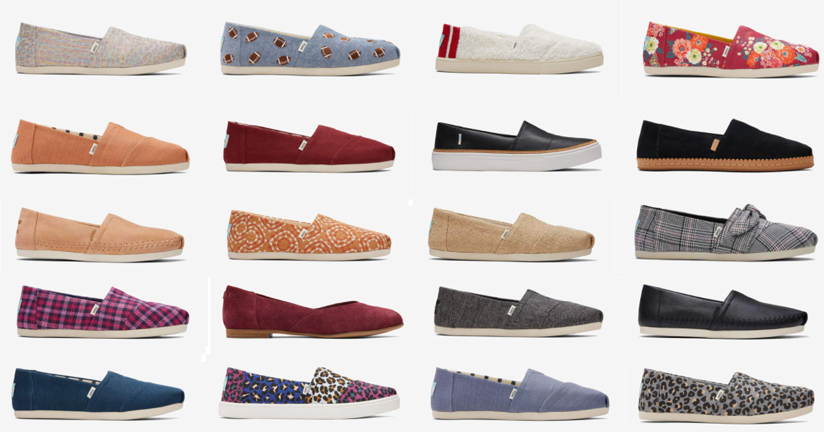 TOMS