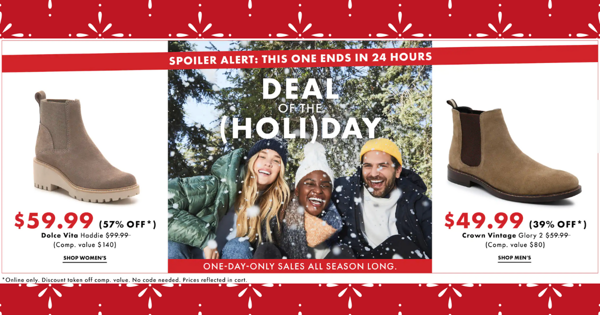 dsw sale boots holiday