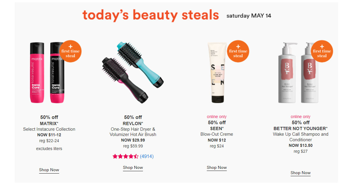 Ulta hair deals