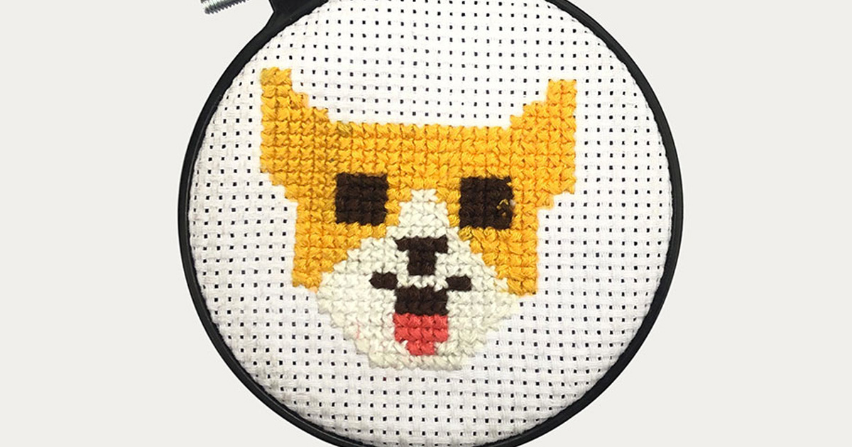 dog cross stitch