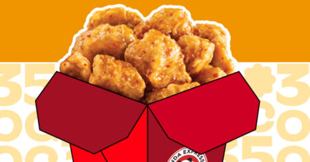 panda express gift