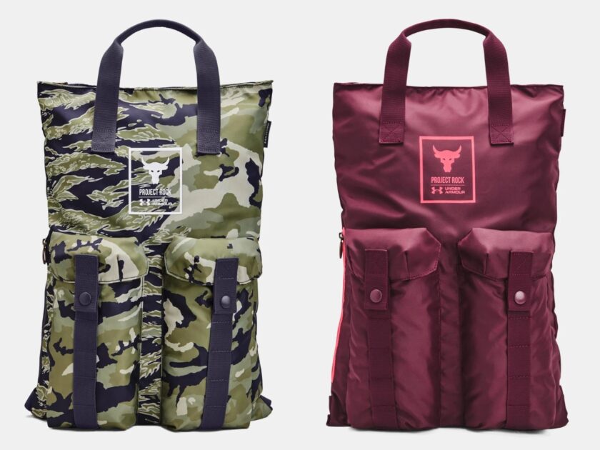 Under Armour Project Rock Gym Sacks