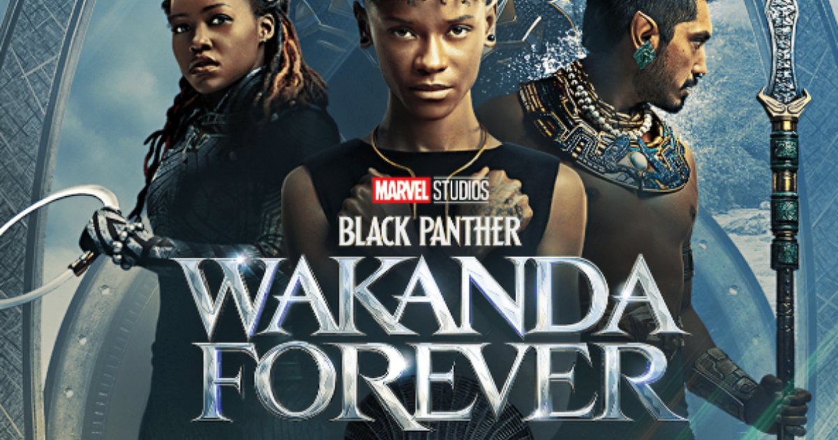 Black Panther Wakanda Forever Fooji Sweepstakes
