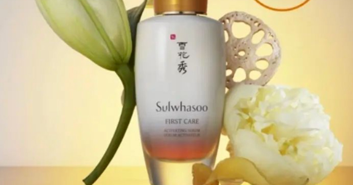 sulwhasoo first care