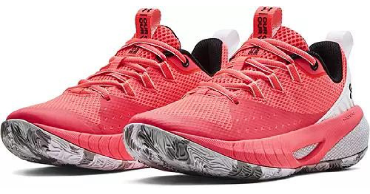underarmour bball sneakers