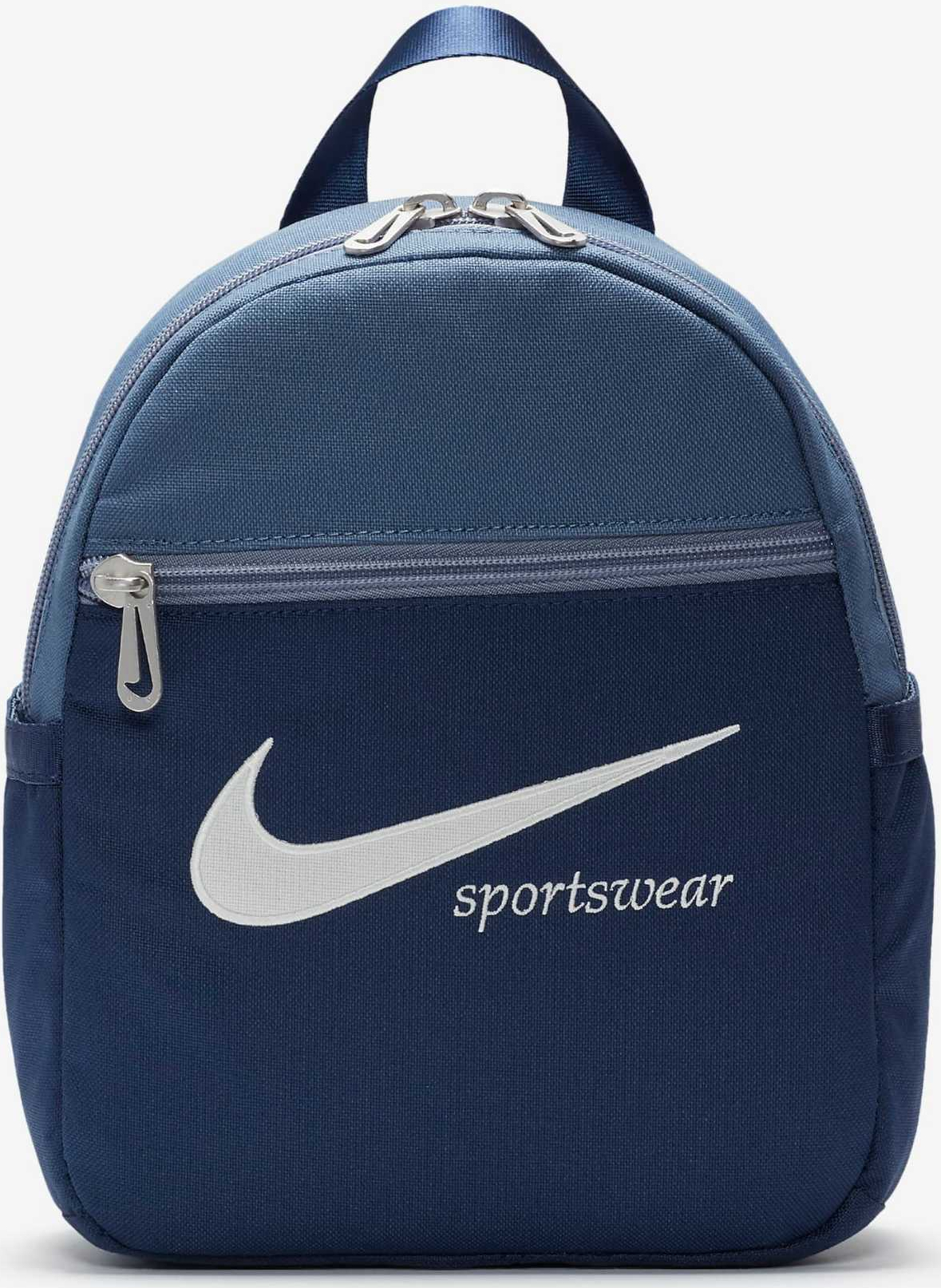 Nike Sportswear Futura Mini Backpack