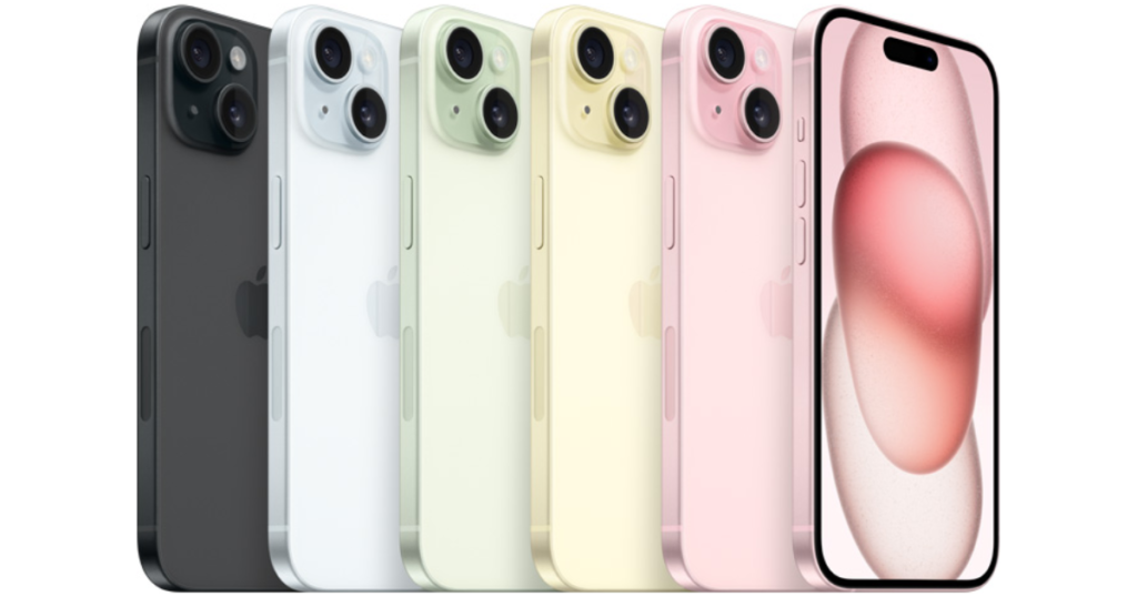 Catch My iPhone Sweepstakes