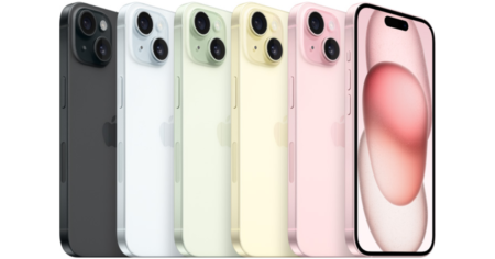 Catch My iPhone Sweepstakes