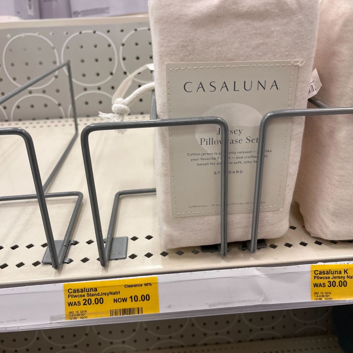 Casaluna Jersey Pillowcase Set