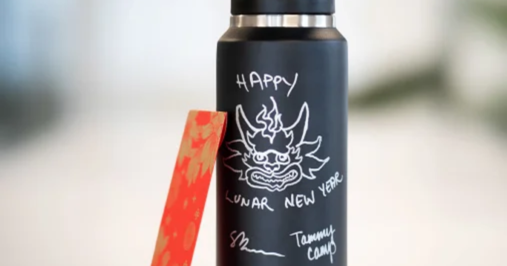 Stronghold Lunar New Year Sweepstakes