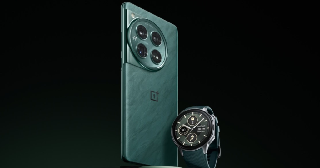 one plus watch win giveaway