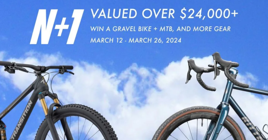 lead out gear the biggest cycling giveaway