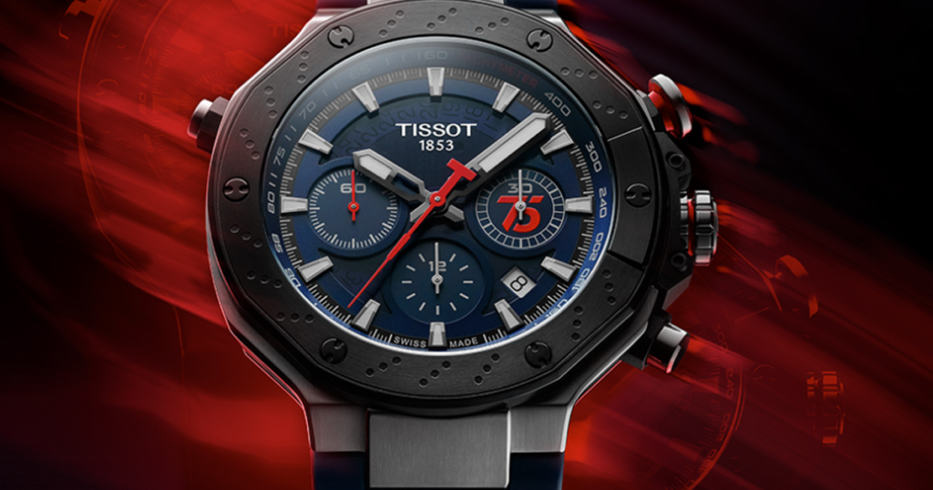 tissot 1853 watch