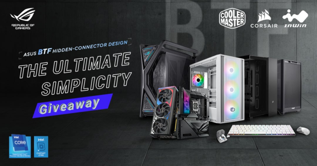 ASUS ROG The Ultimate Simplicity Giveaway Contest