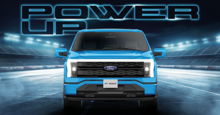 Power Up Sweepstakes