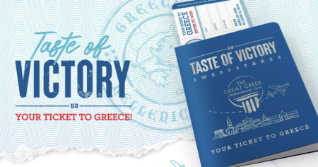 ticket to greece