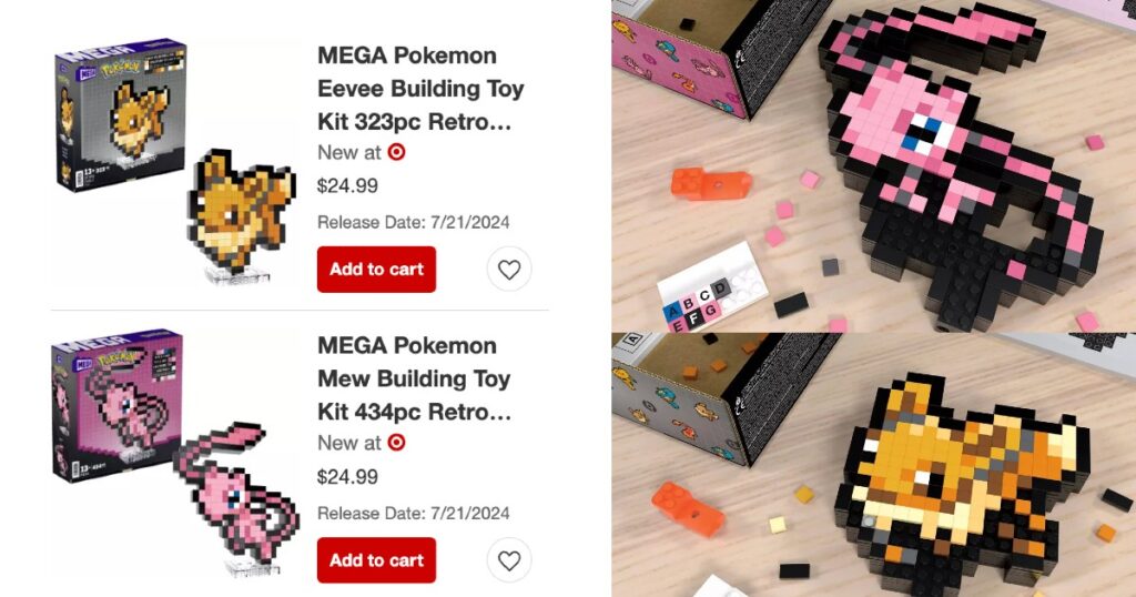 MEGA CONSTRUX POKEMON 2