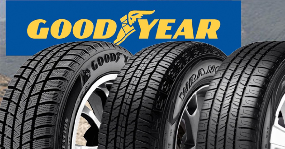 goodyear tire offers free air - The Freebie Guy