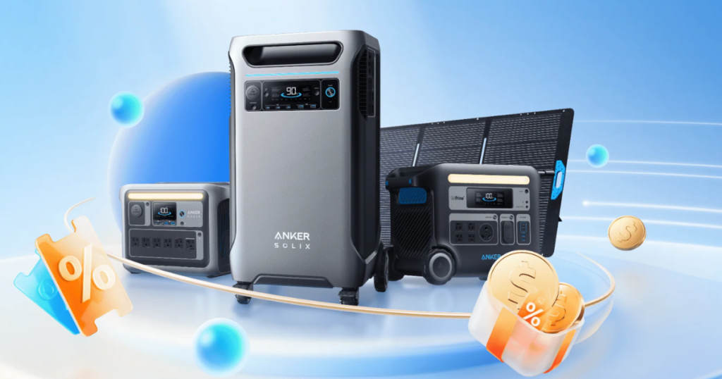 Anker SOLIX FanFest Warm up Instant Win Game