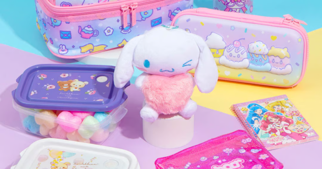 Blippo Back to School Giveaway