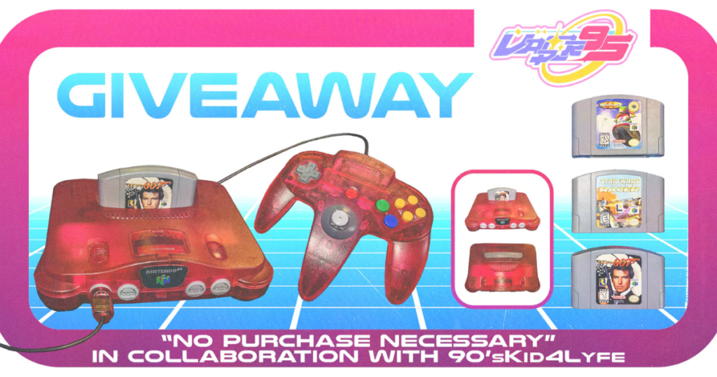 Vapor95 N64 Giveaway