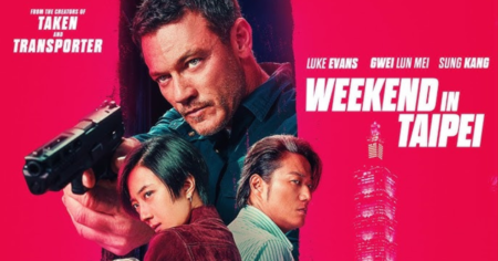 Free Movie Tickets to see Weekend in Taipei in Atom Theaters