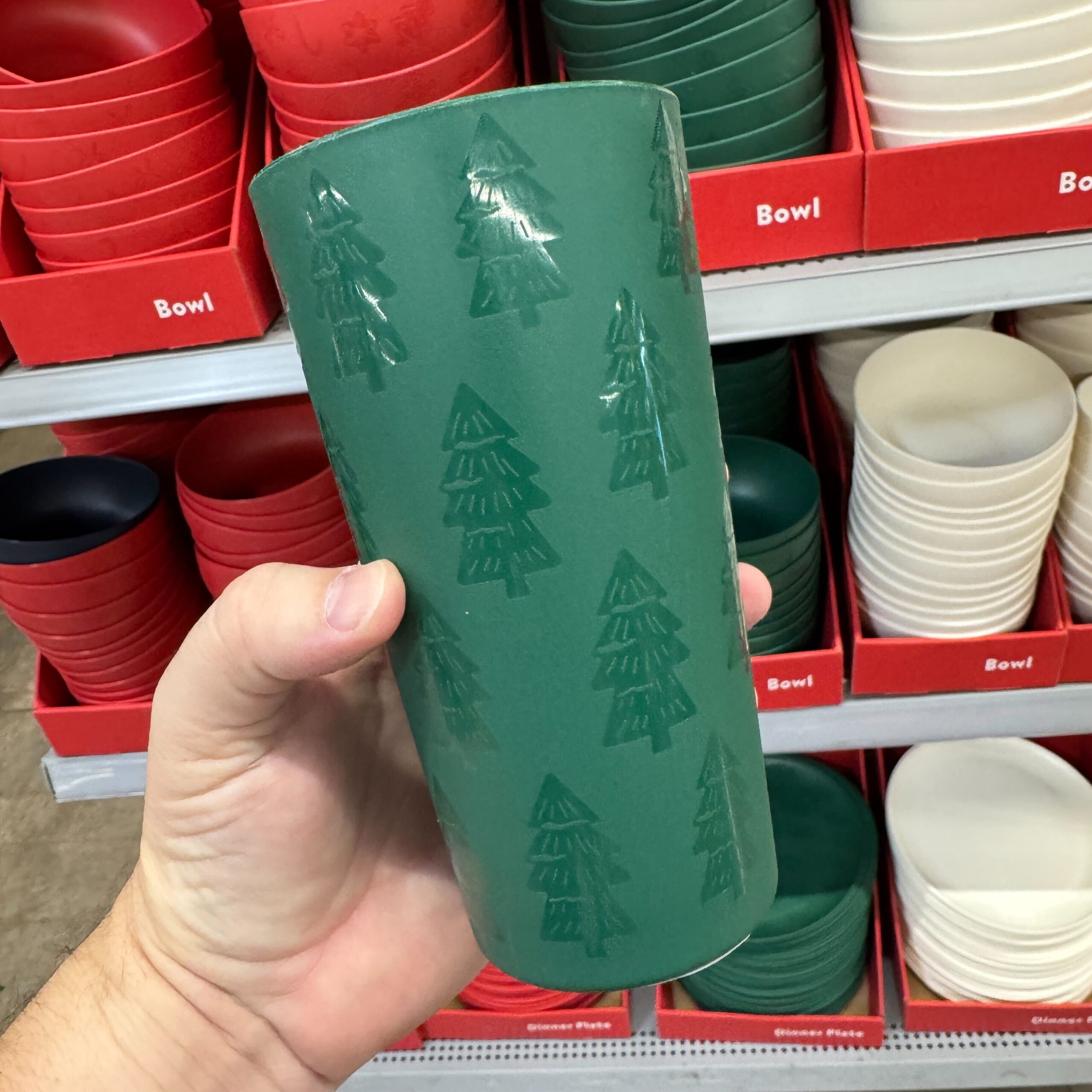 Mainstays Etched Cup