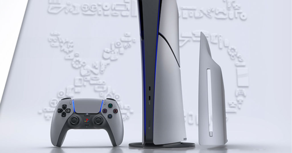 antonline 30th Edition PlayStation Giveaway