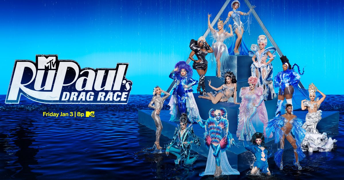 rupauls drag race season 17