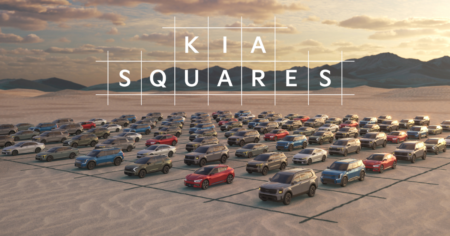 Kia Squares Sweepstakes