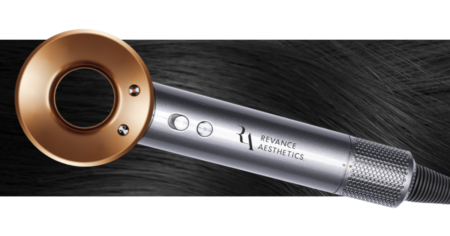 Revance New Year New Look Sweepstakes