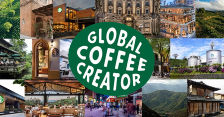 global coffee creator