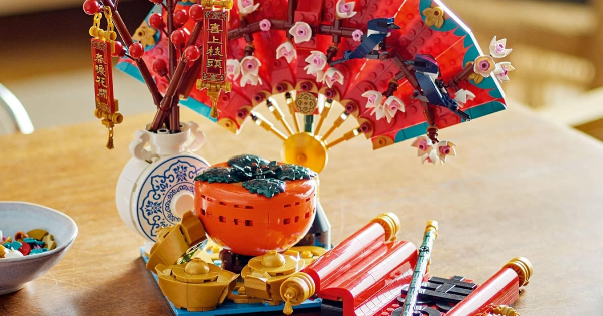 LEGO GOOD FORTUNE LEGO GOOD FORTUNE