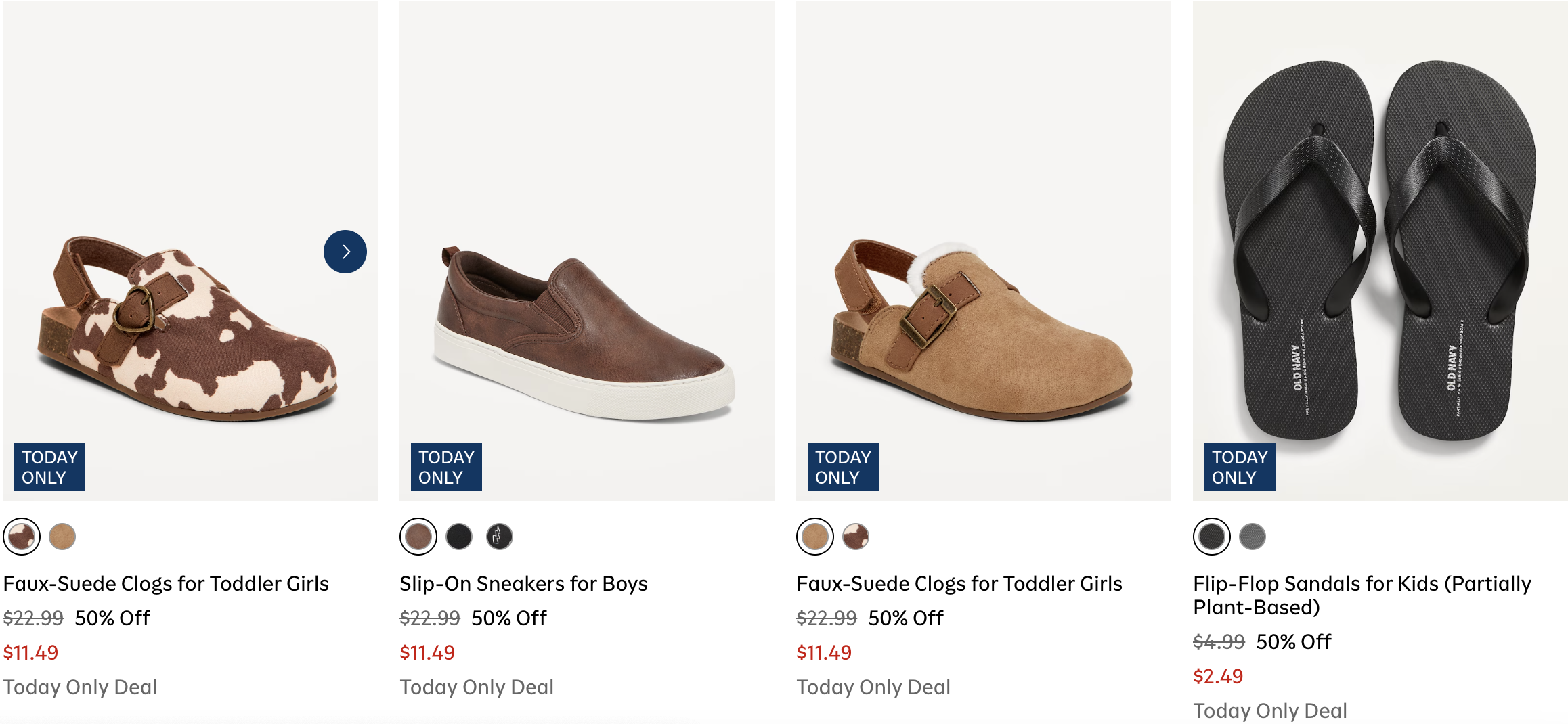 Screenshot 2025 08 14 at 8 28 00 AM Screenshot 2025 08 14 at 8 28 00 AM